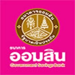 GSB Logo